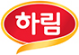 하림